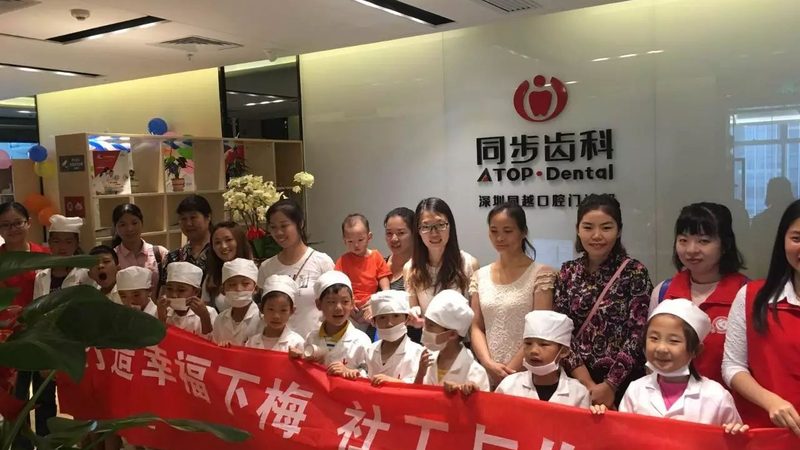 种植牙代理加盟，你需要了解的五大关键点**
